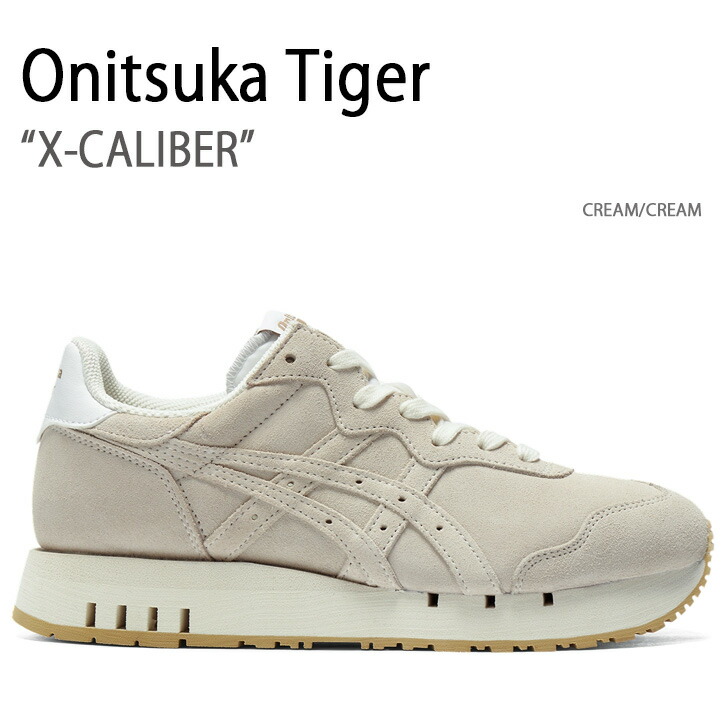 楽天市場】Onitsuka Tiger オニツカタイガー スニーカー X