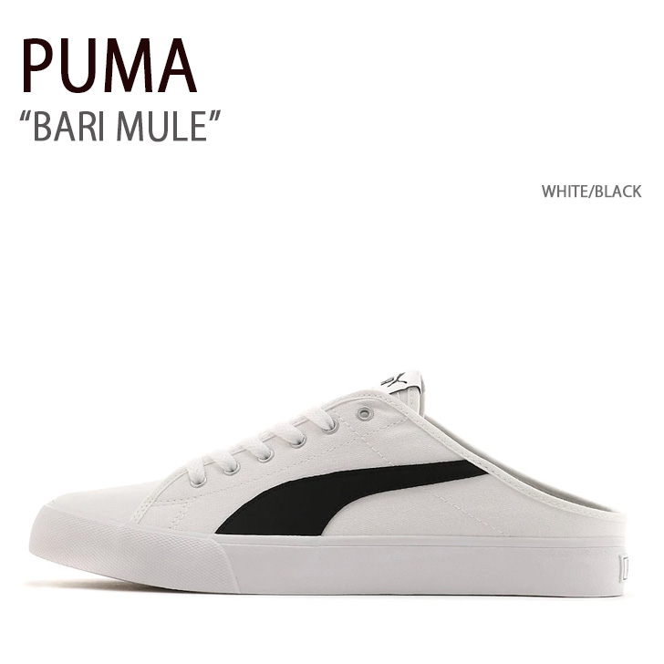 楽天市場】PUMA プーマ スニーカー BARI MULE VELCRO WHITE PINK