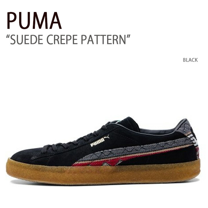 PUMA プーマ スニーカー PUMA SLIPSTREAM LEATHER QUARRY シューズ メンズ レディース 男性用 女性用 387544-06 pm-38666902.jpg