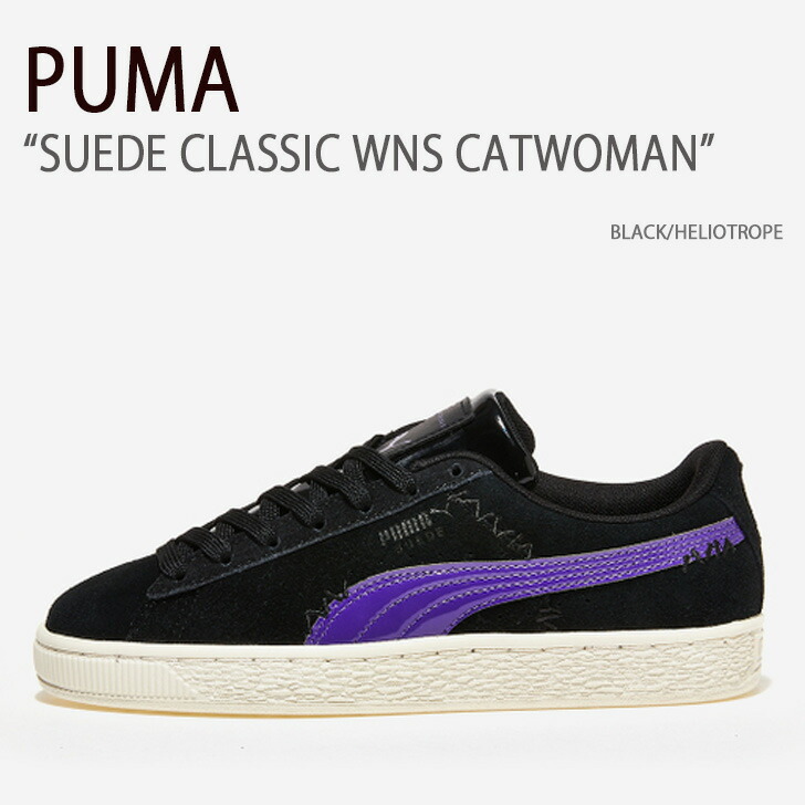 楽天市場】PUMA プーマ スニーカー SUEDE CLASSIC WNS CATWOMAN