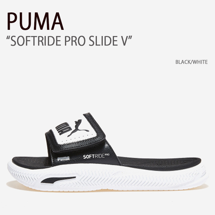 楽天市場】PUMA プーマ サンダル ROYALCAT COMFORT 2 ESSENTIAL 404281