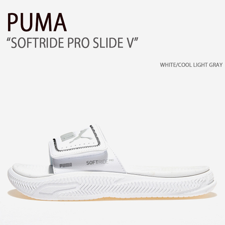 楽天市場】PUMA プーマ サンダル Soft Ride Pro Slide スライド