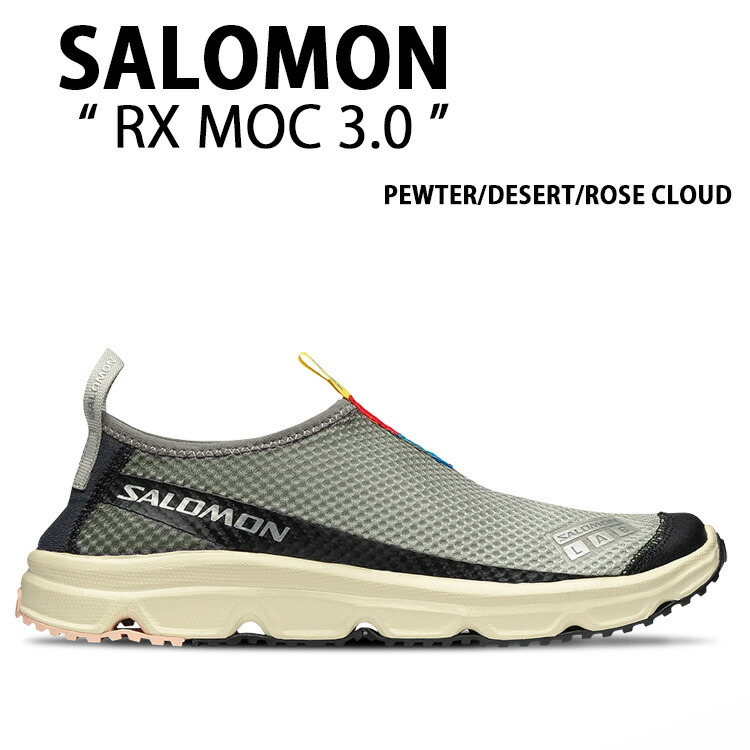 SALOMON サロモン スニーカー RX MOC 3.0 L47131200 シューズ PEWTER DESERT ROSE CLOUD RXモク3.0 メンズ レディース【中古】未使用品｜セレクトショップ a-clo