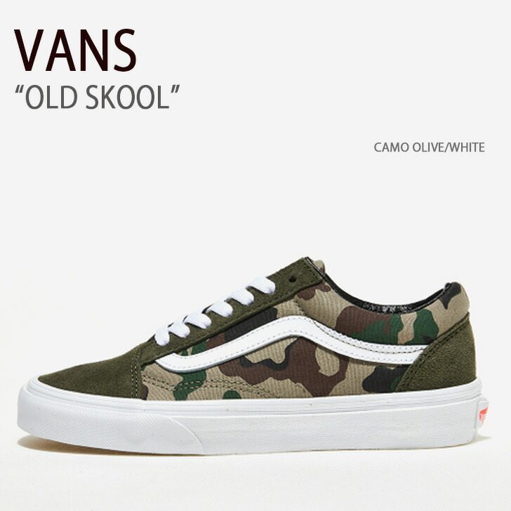 楽天市場】VANS バンズ スニーカー OLD SKOOL GOTHIC OLIVE