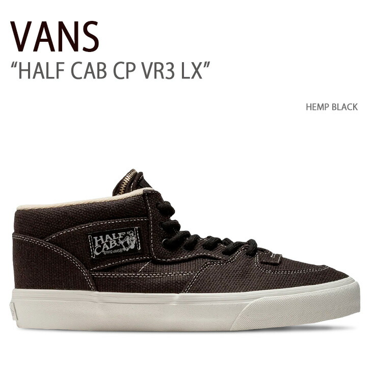 楽天市場】バンズ VANS 米国規格 アナハイムファクトリー