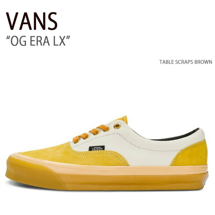VANS バンズ スニーカー OG ERA LX TABLE SCRAPS BROWN VN0A3CXNBRO OGエラLX テーブルスクラップスブラウン メンズ 男性用