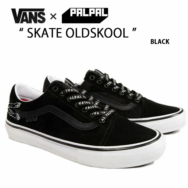 VANS x PALPAL SKATES WAYVEE★コラボ★兼用 VANS x PALPAL SKATES WAYVEE☆コラボ☆兼用 (VANS/スニーカー