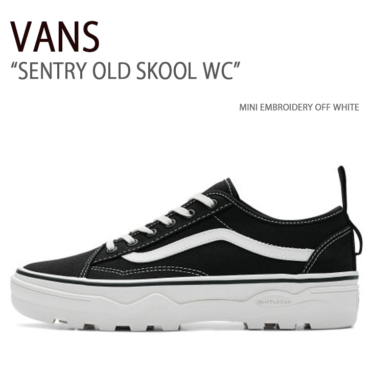 VANS セントリーオールドスクールWC VN0A5KR3KIG 箱あり 楽天市場】【VANS】 ヴァンズ SENTRY OLD SKOOL WC セントリー
