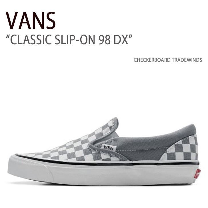 楽天市場】VANS バンズ スニーカー CLASSIC SLIP-ON 98 DX