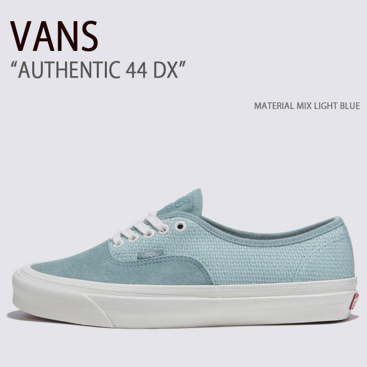 美品23 VANS ヴァンズ オーセンティック 44 デラックス HB515 ≪VANS×ALVA SKATES COLLECTION≫ 【VANS】 ヴァンズ AUTHENTIC