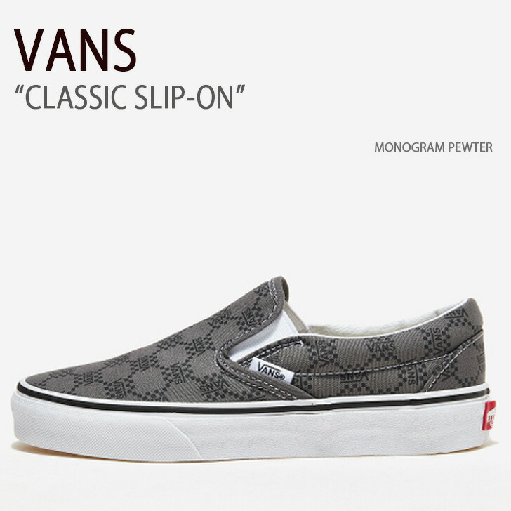楽天市場】VANS バンズ スニーカー CLASSIC SLIP-ON STACKFORM WOVEN