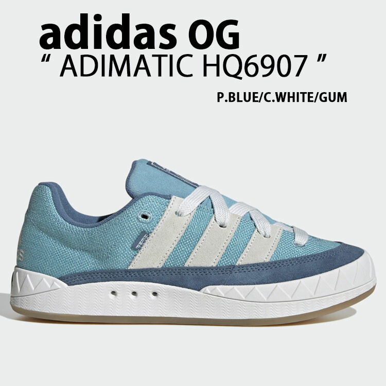 楽天市場】adidas originals アディダス スニーカー ADIMATIC IF8796
