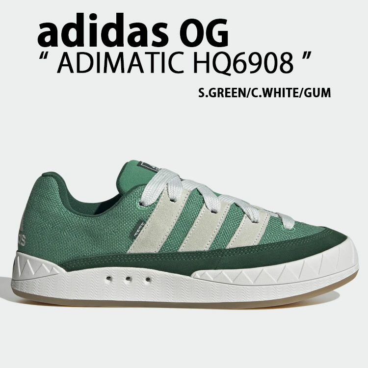 adidas originals アディダス スニーカー ADIMATIC HQ6908 アディマティック GREEN WHITE GUM シューズ キャンバスアッパー レザー グリーン ホワイト ガム ドリルホール メンズ レディース【中古】未使用品｜セレクトショップ a-clo