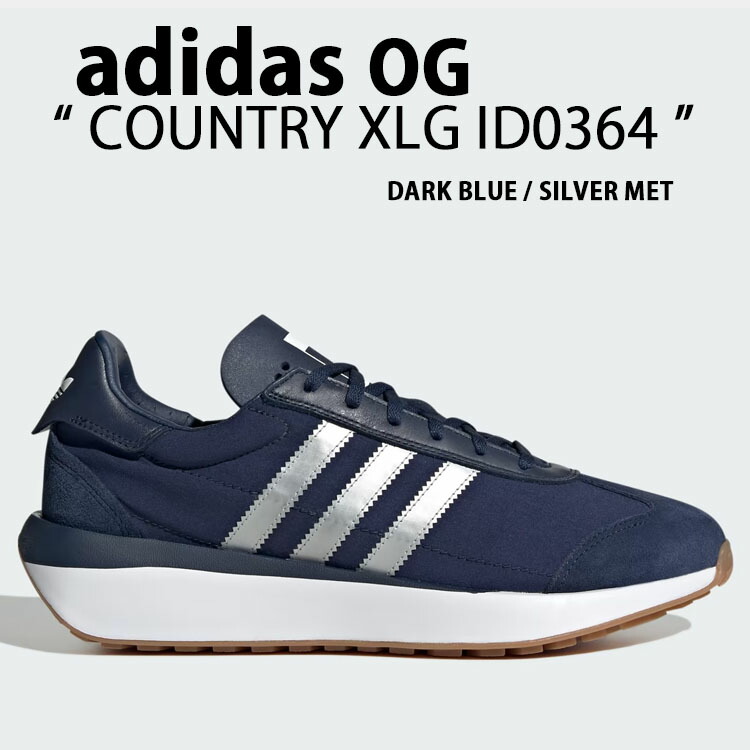 楽天市場】adidas Originals アディダス オリジナルス
