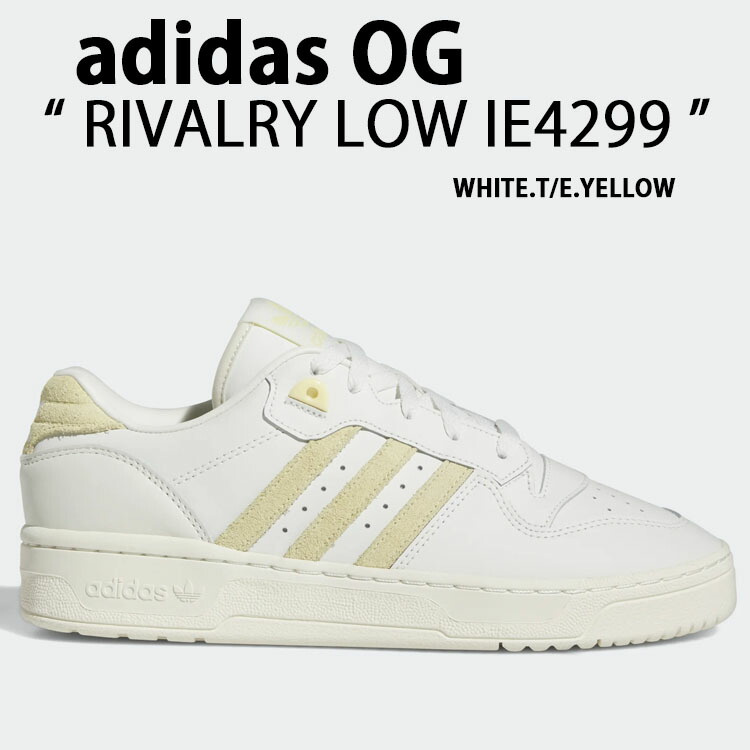 adidas リバプール　上下　Ｌサイズ 未開封品 楽天市場】【中古】美品 アディダス adidas size? 別注 City