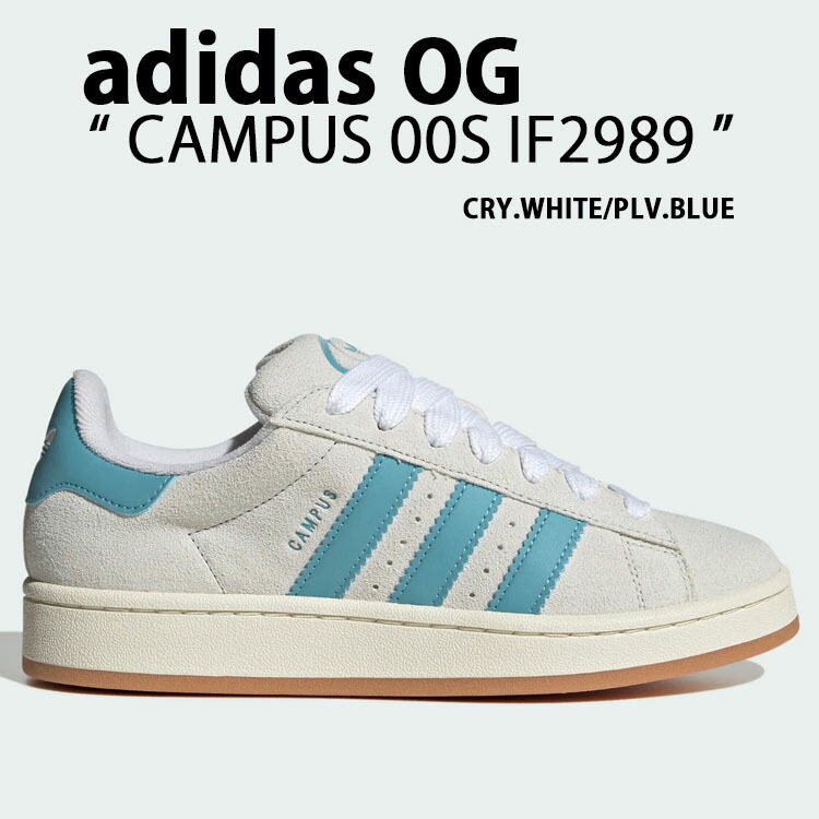 楽天市場】adidas Originals CAMPUS 80s FV8494 BOLD GOLD