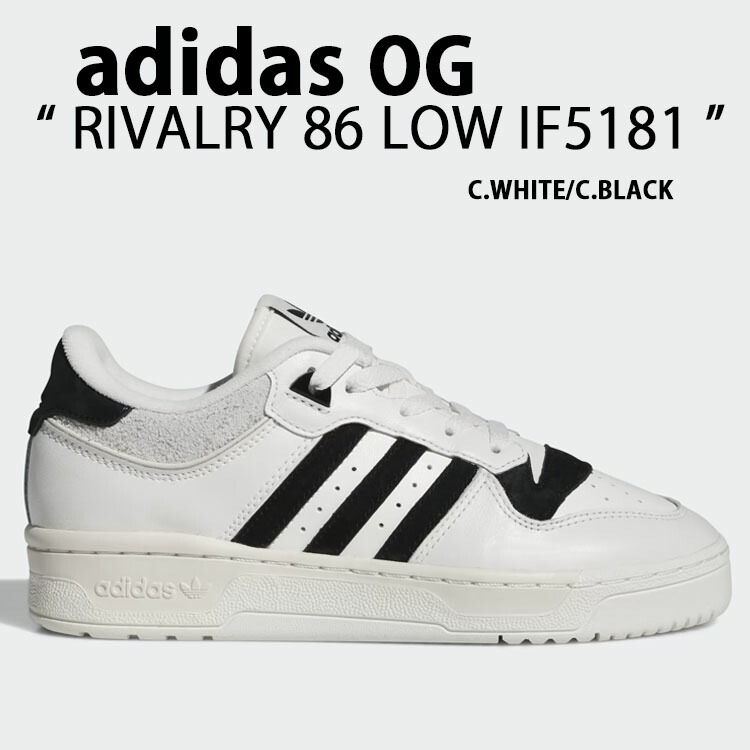 楽天市場】adidas originals アディダス スニーカー RIVALRY LOW