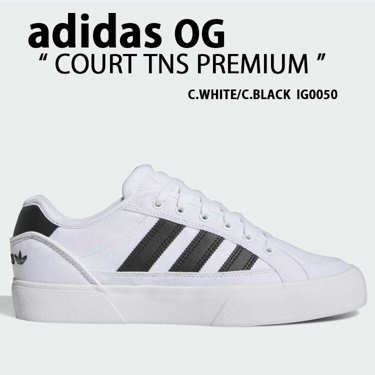 adidas Originals アディダス オリジナルス スニーカー COURT TNS PREMIUM WHITE BLACK IG0050 コート プレミア スケートボード スケシュー キャンバスアッパー メンズ レディース【中古】未使用品