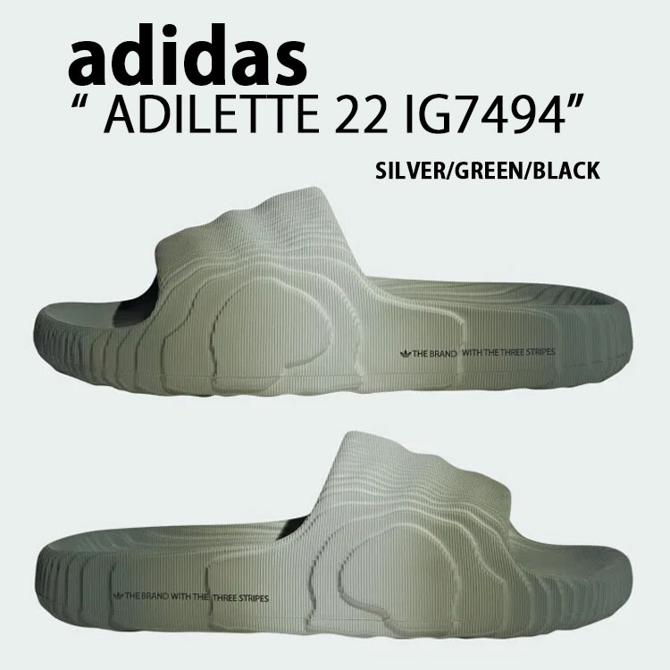 ad-ig7494.jpg