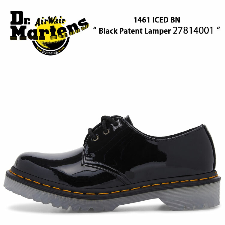 楽天市場】Dr.Martens ドクターマーチン レザーブーツ JARRICK SMOOTH