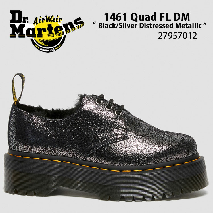 楽天市場】Dr.Martens ドクターマーチン レザーシューズ 1461 MONO