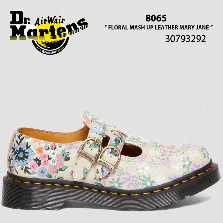 楽天市場】Dr.Martens ドクターマーチン レザーシューズ 8065 Mary