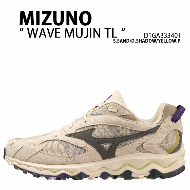 マシュマロ 楽天市場】Mizuno ミズノ スニーカー WAVE MUJIN TL D1GA333401