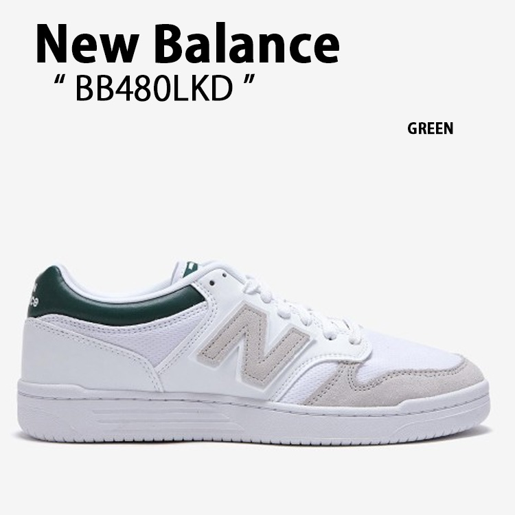 新品未使用♡ニューバランス BB480LWN 24㎝ D ホワイト×ネイビー 楽天市場】New Balance ニューバランス スニーカー NEWBALANCE