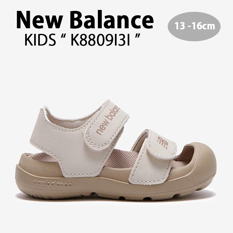 楽天市場】New Balance ニューバランス キッズ スニーカー NewBalance