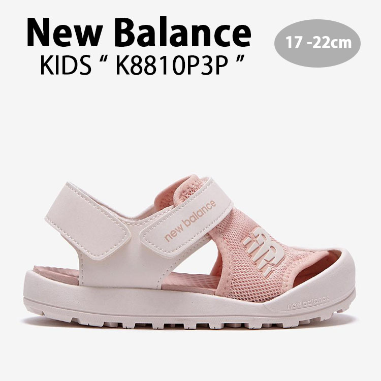 New Balance ニューバランス キッズ サンダル NewBalance 8810 PINK キッズシューズ ピンク ベルクロ メッシュ K8810P3P ベビー用 キッズ用 ジュニア用 子供用【中古】未使用品