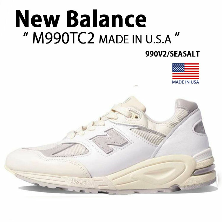 楽天市場】New Balance ニューバランス スニーカー M990TC2