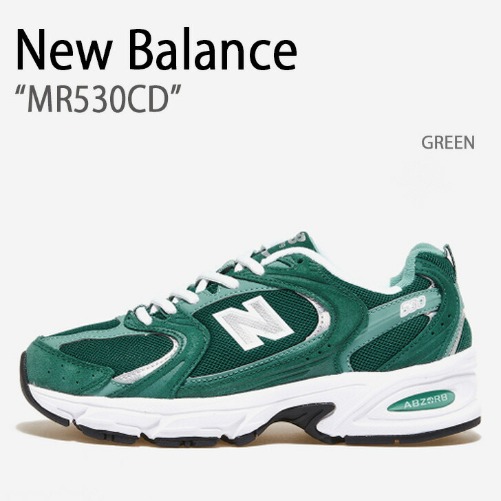 New Balance ニュー平衡にする スニーカー MR530CD GREEN NBPDDB164E 緑であること シューズ なめし革 本革 メンズ レディース【中古】未当て嵌める品