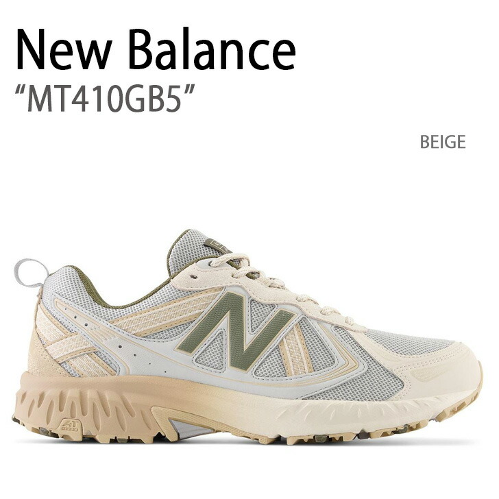 New Balance ニューバランス スニーカー MT410GB5 BEIGE NBPFDS150A ベージュ シューズ レザー 本革 メンズ レディース【中古】未使用品