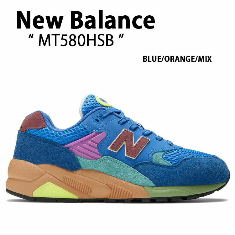 New Balance ニューバランス スニーカー MT580HSC GRAY PURPLE MIX ダッドシューズ シューズ NEWBALANCE580 nb-mt580hsb.jpg