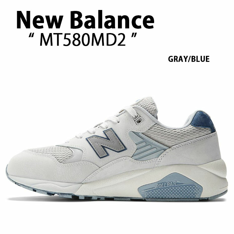 New Balance ニューバランス MT580MDB 黒 27cm Amazon | [ニューバランス] スニーカー 580 MDB メンズ MT580MDB