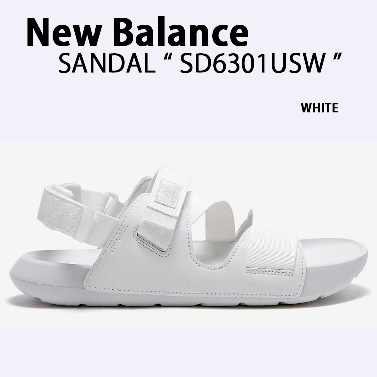 New Balance ニューバランス サンダル SD6301USW WHITE スポーツサンダル ウォーターサンダル スポサン ホワイト サイズ調整 軽量 ベルクロ メンズ レディース【中古】未使用品