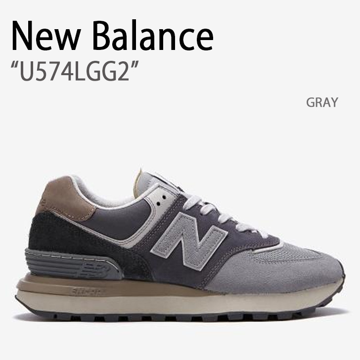 New Balance ニューバランス スニーカー U574LGG2 GRAY NBP7DS120G グレー シューズ レザー 本革 メンズ レディース【中古】未使用品｜セレクトショップ a-clo
