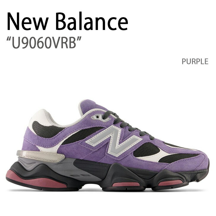 靴 newbalance U9060BCG jp27.0 New Balance ニューバランス スニーカー U9060BCG NEWBALANCE