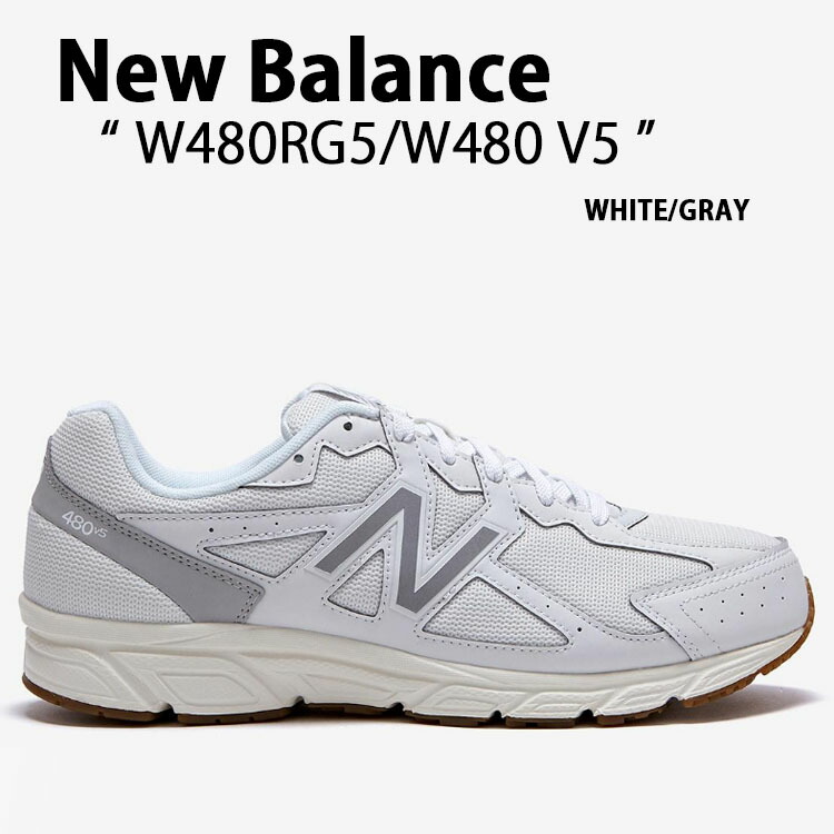 ★関税込★New Balance★ニューバランス W480RG5★22-26cm★ W480RG5 - 海外通販のBUYMA