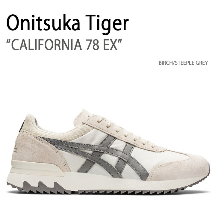 楽天市場】Onitsuka Tiger オニツカタイガー スニーカー