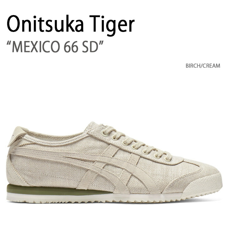 楽天市場】Onitsuka Tiger オニツカタイガー スニーカー MEXICO
