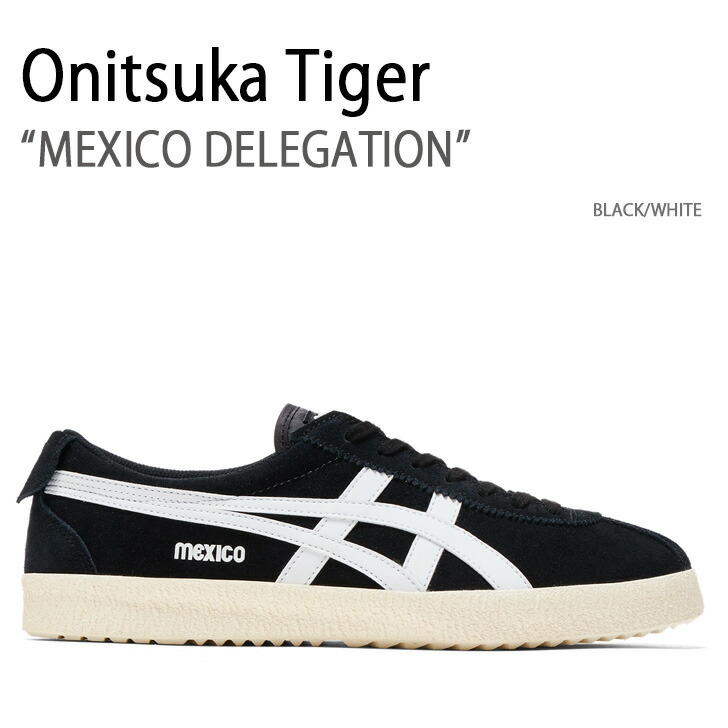 【美品】オニツカタイガー メキシコ デレゲーション ブラック ホワイト スエード 楽天市場】Onitsuka Tiger オニツカタイガー スニーカー MEXICO