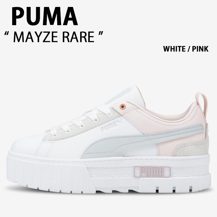 楽天市場】PUMA プーマ シューズ MAYZE RARE WHITE PINK メイズ レア