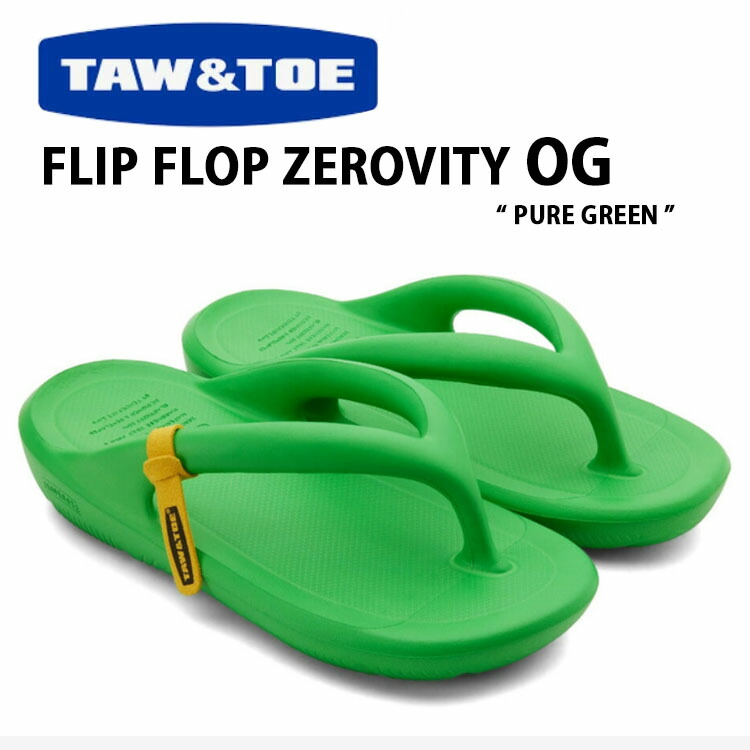 ☆LOW CLASSIC☆Lc FLIP-FLOP スリッパ 男女兼用 MUSINSA公式 | TAW&TOE x Low Classic Flipflop Zerovity Cream