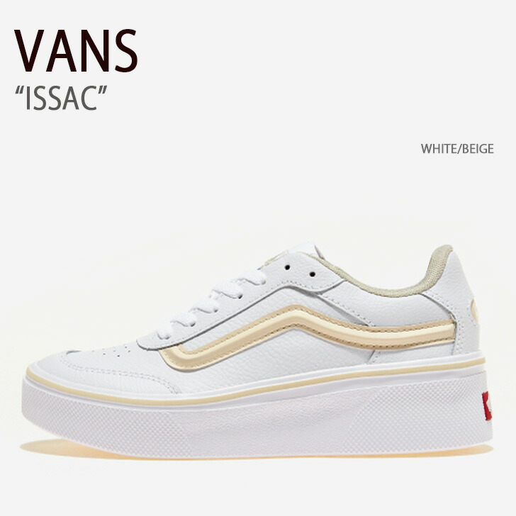 VANS バンズ スニーカー ISSAC WHITE BEIGE V3942 WHITE/BEIGE イサック ホワイト ベージュ メンズ レディース 男性用 女性用