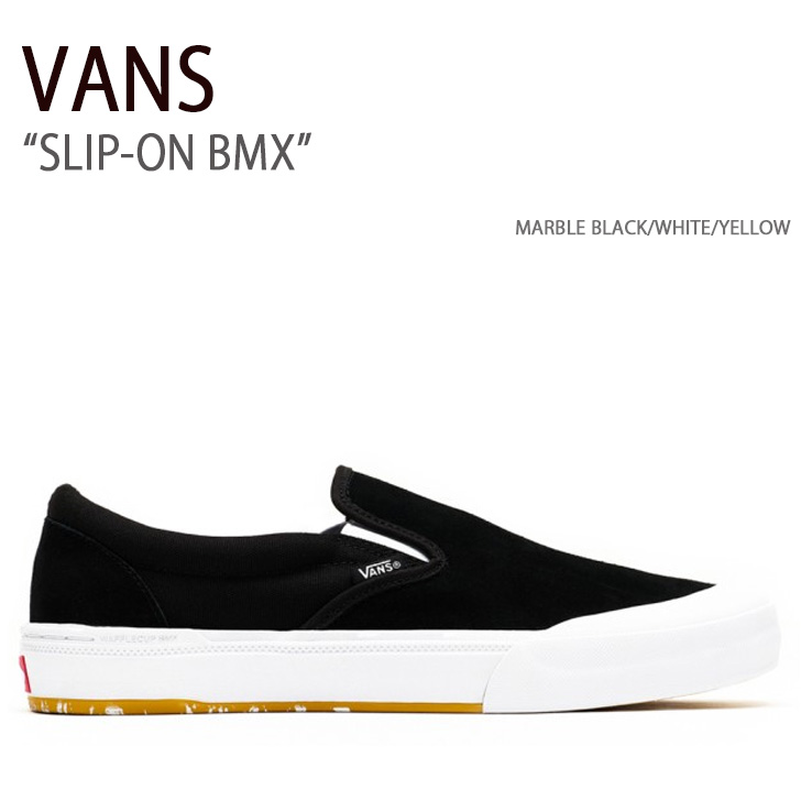 VANS バンズ スニーカー SLIP-ON BMX MARBLE BLACK WHITE YELLOW VN0005V1YL4 スリッポンBMX マーブルブラック ホワイト イエロー メンズ レディース 男性用 女性用