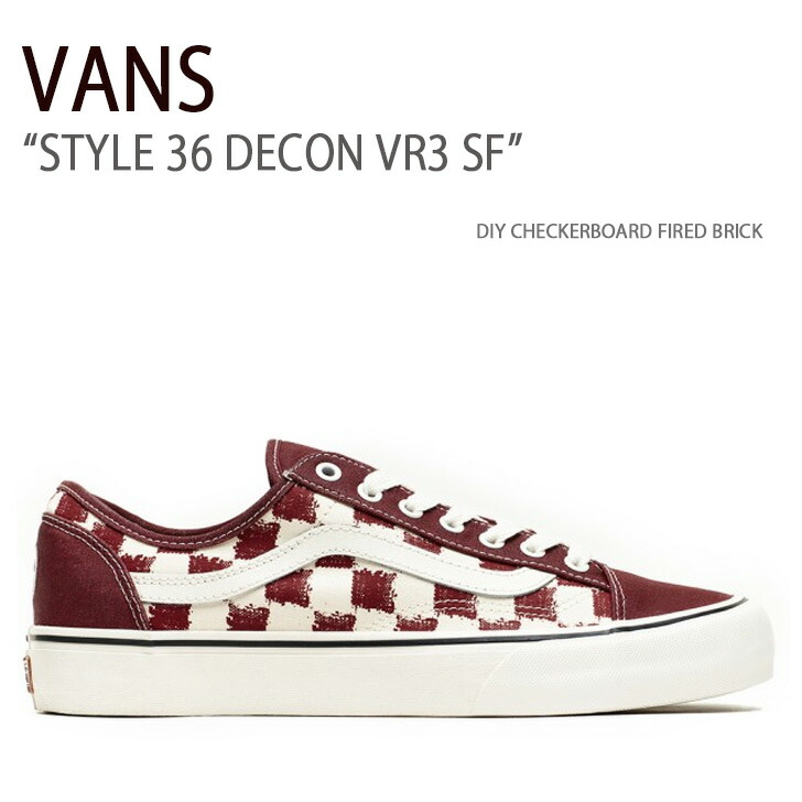 VANS バンズ スニーカー STYLE 36 DECON VR3 SF DIY CHECKERBOARD FIRED BRICK VN0007R2ZHG 楽天市場】VANS バンズ スニーカー STYLE 36 DECON VR3 SF DIY