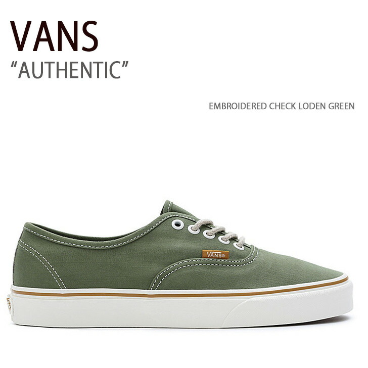 VANS バンズ スニーカー AUTHENTIC EMBROIDERED CHECK LODEN GREEN VN0009PVZBF オーセンティック 楽天市場】VANS バンズ スニーカー AUTHENTIC EMBROIDERED CHECK LODEN