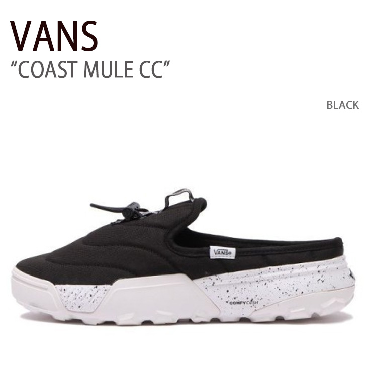楽天市場】VANS バンズ スニーカー CLASSIC SLIP-ON MULE COZY KNIT