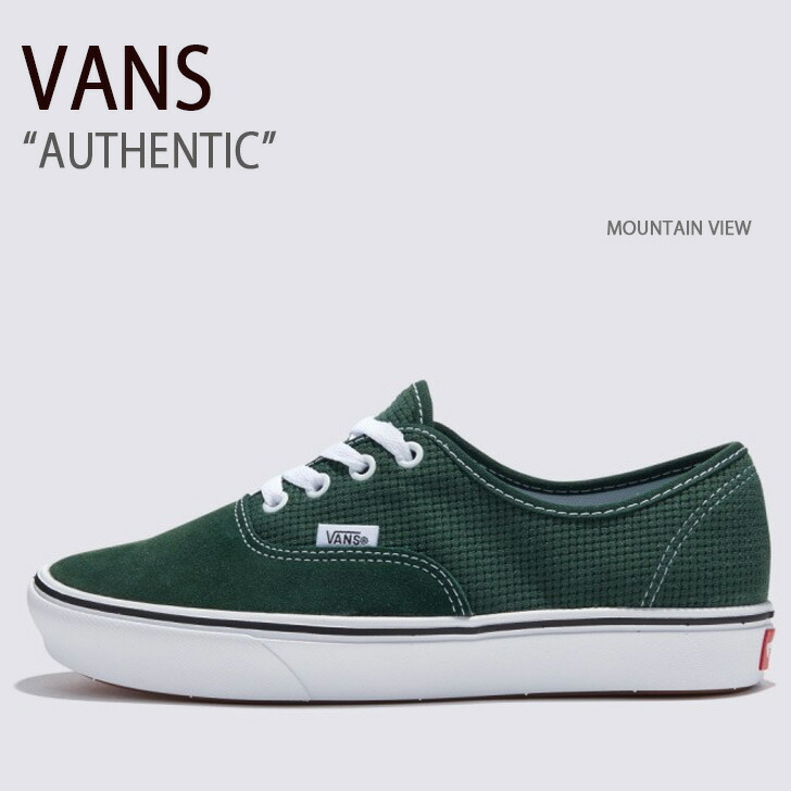 VANS バンズ スニーカー AUTHENTIC MOUNTAIN VIEW VN0A4BVVBD6 緑であること メンズ レディース 成人男性用 亭主もち用 靴-メンズ靴
